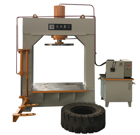 200吨压胎机 实心轮胎压装机 工程轮胎液压机