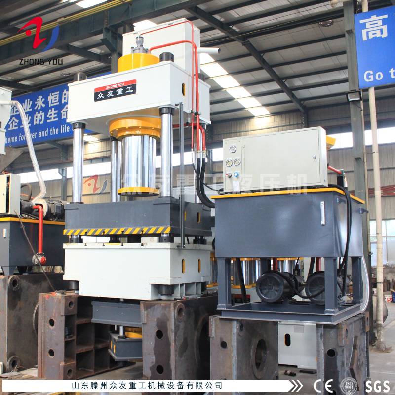 500吨四柱液压机 500t金属拉伸成型油压机