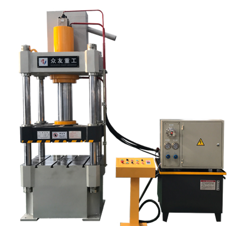 200吨四柱液压机 200T金属拉伸成型油压机压力机