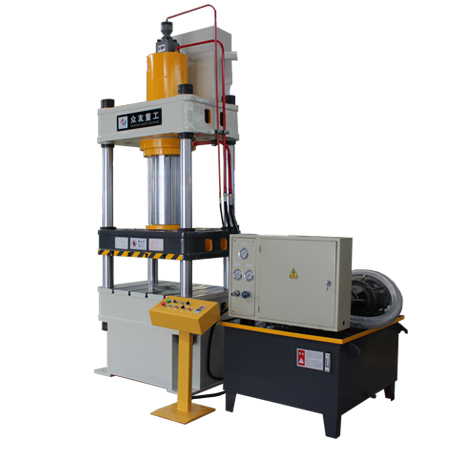 200吨四柱液压机 200T金属拉伸成型油压机压力机