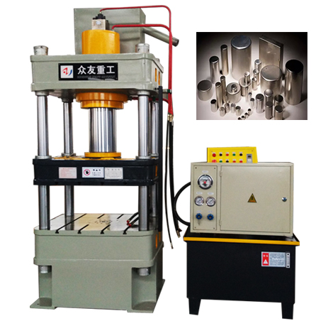 200吨四柱液压机 200T金属拉伸成型油压机压力机