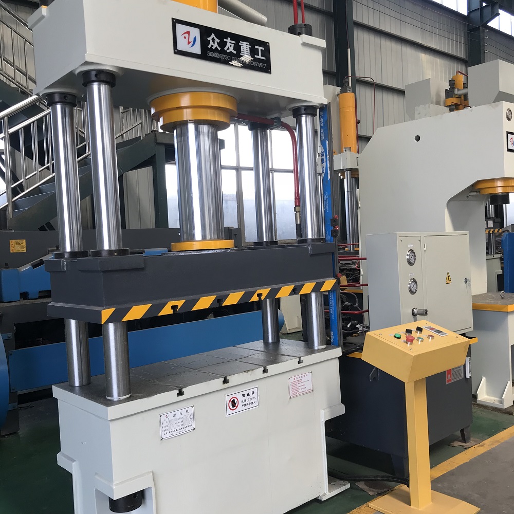 200吨四柱液压机 200T金属成型油压机拉伸机