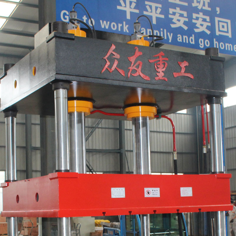 250吨双缸大台面液压机 250T金属成型四柱油压机