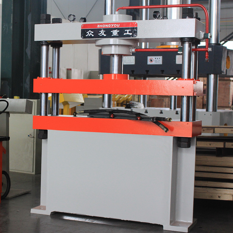 63吨四柱小型液压机 63T金属成型油压机 厨具拉伸液压机