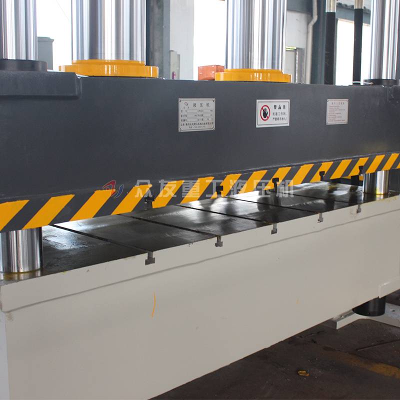 315吨金属瓦拉伸液压机 315T彩石瓦成型油压机  彩石瓦生产设备