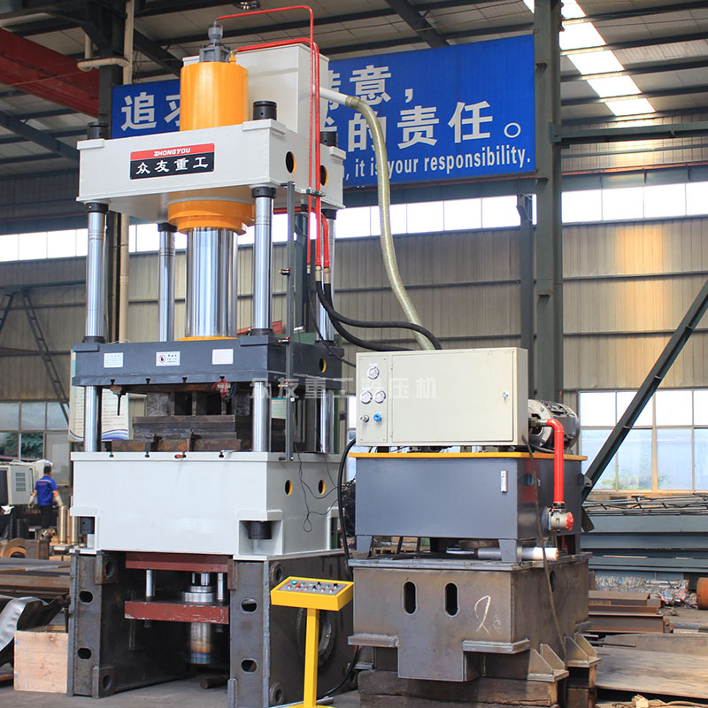 400吨猪食槽四柱液压机 400t金属拉伸成型油压机