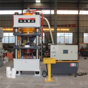 伺服液压机的特点是什么