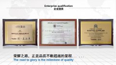 滕州九州体育ju11net设备有限公司怎么样