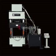 液压机的主要分类和市面上常见的几种液压机