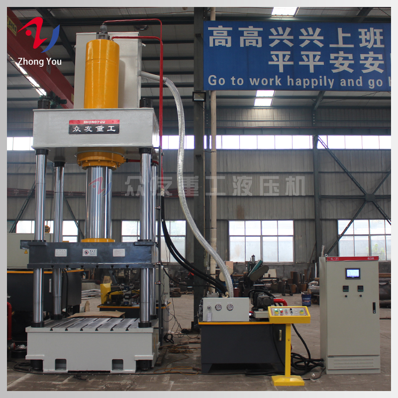 伺服液压机与常规液压机有哪些区别？液压机厂家对比