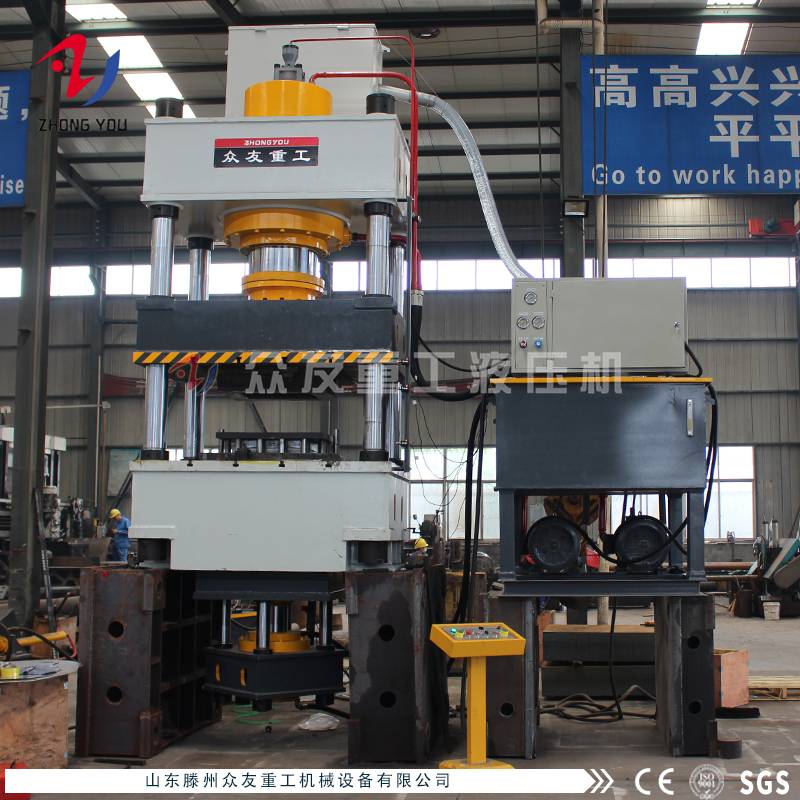 液压机推荐：怎么减少315吨液压机在工作中的污染？