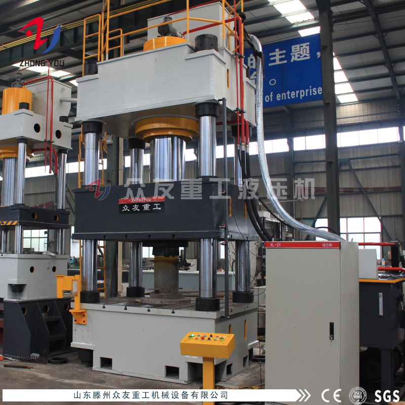 630吨四柱液压机蓄能器使用和安装注意事项