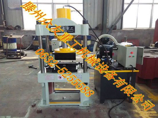 小型液压机如何排除液控失灵的故障？