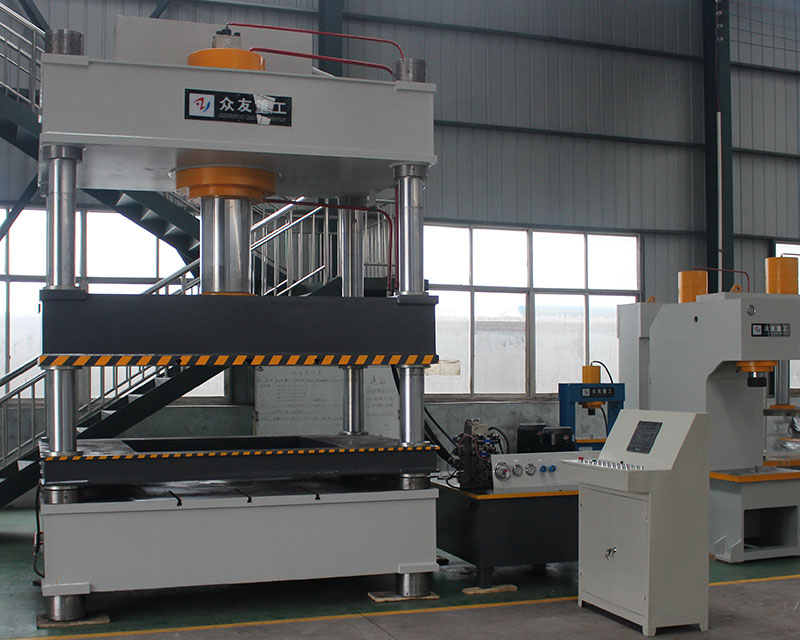 选择滕州众友重工四柱液压机有什么优势？