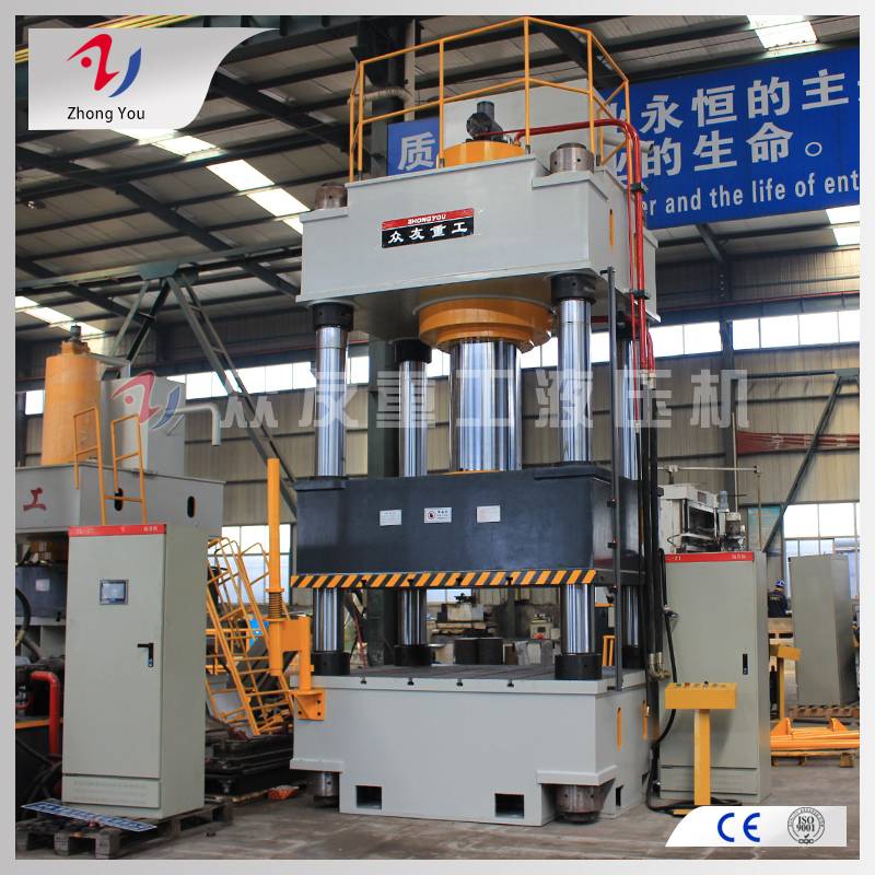 600吨液压机生产厂家哪家好？液压机厂家推荐