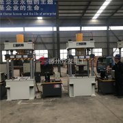 龙门液压机的操作步骤以及维护保养