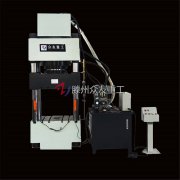 伺服单柱液压机的功能和优势