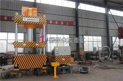 液压机液压系统动作说明