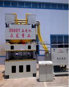 怎么才能正确挑选液压机的防尘圈？