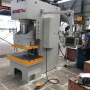 液压机组成结构特点