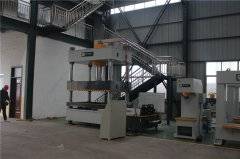 四柱液压机粉末成型液压机的维护和保养