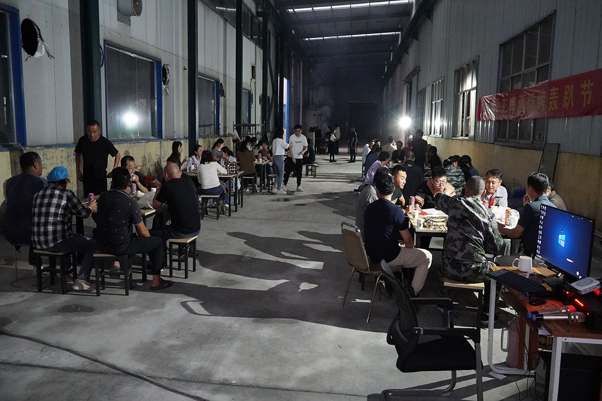 2022年山东众友重工烧烤轰趴节公司团建