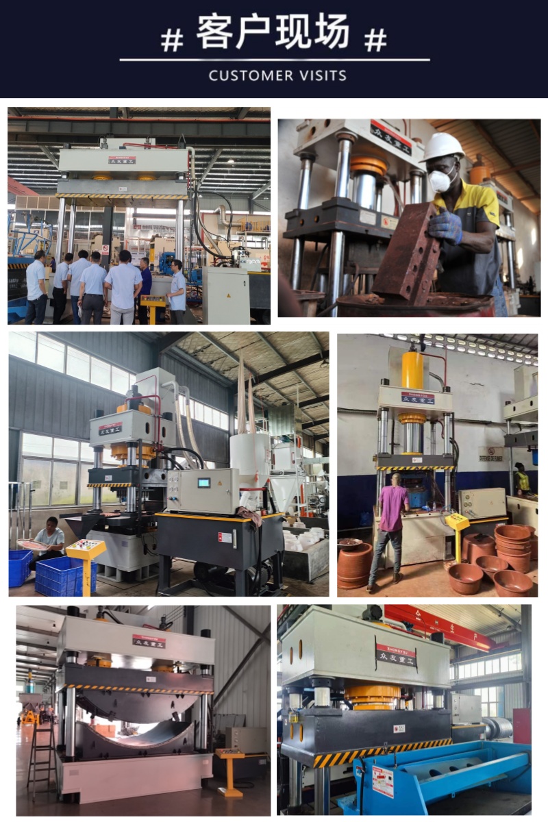 400吨下顶式液压机 400T定制压力机客户现场1.jpg