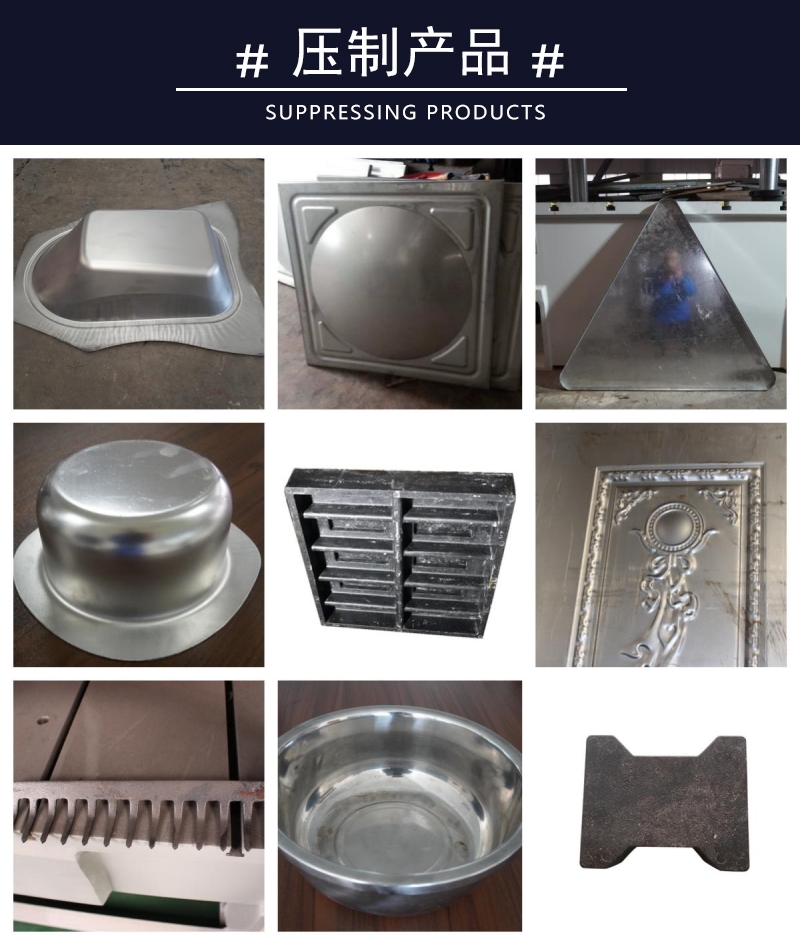 1200吨三梁四柱液压机 1200T伺服压力机 成型油压机