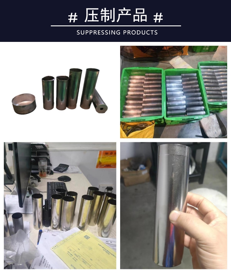 400吨新能源电池壳液压机 400T金属成型压力机 400吨新能源电池壳液压机 400T金属成型压力机