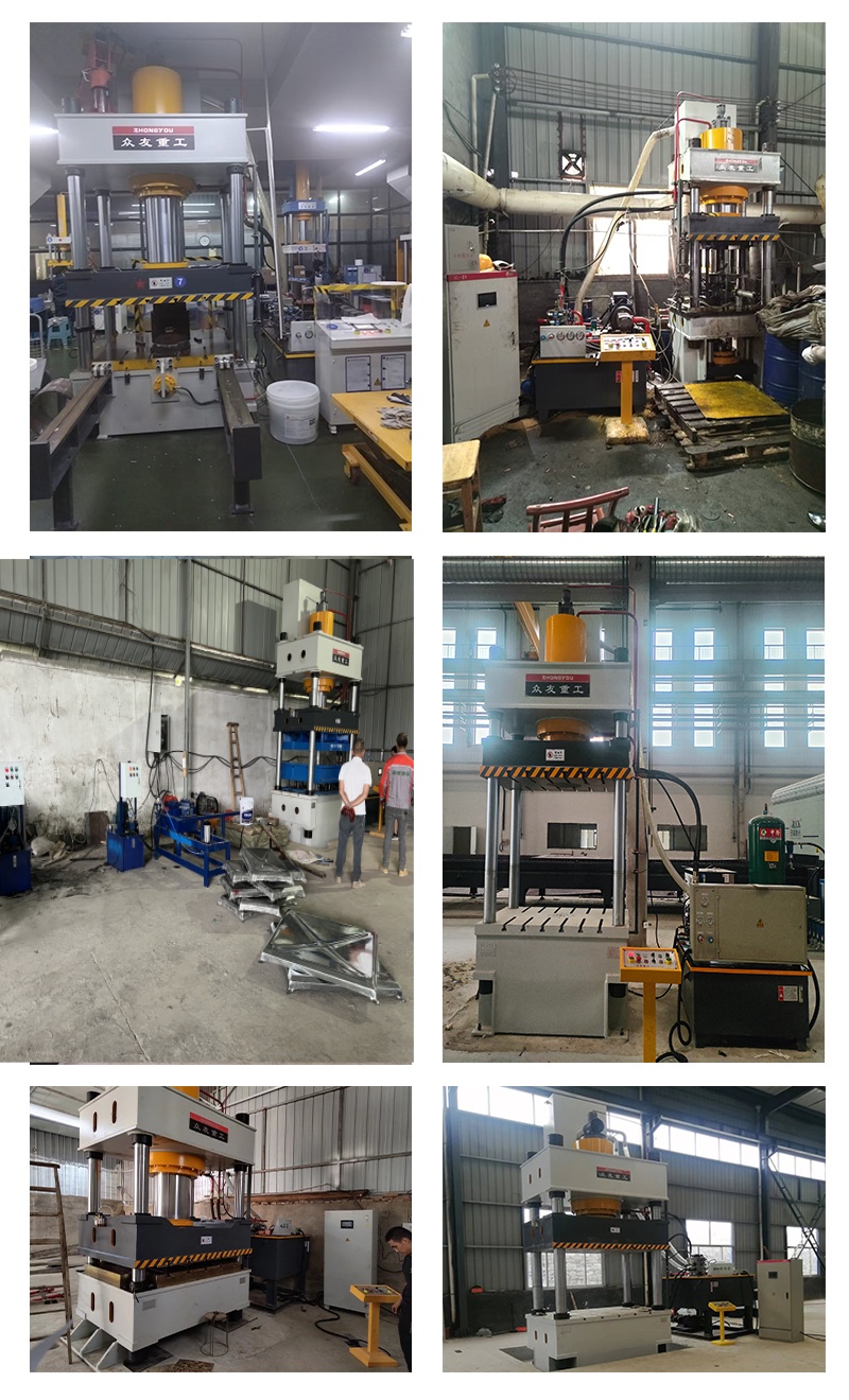 四柱客户来访_副本