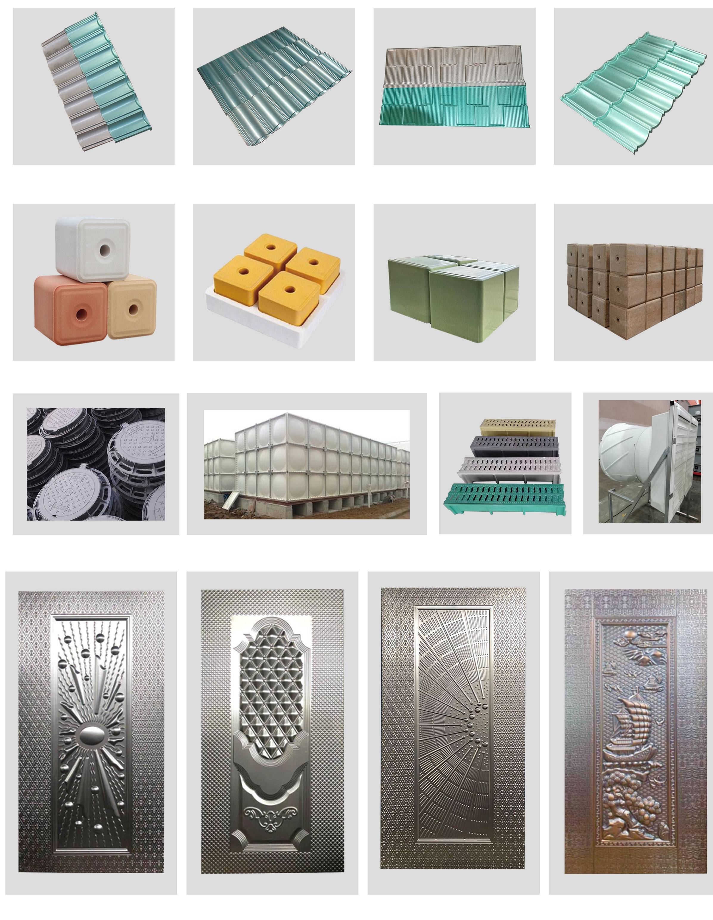 报价方案压制产品