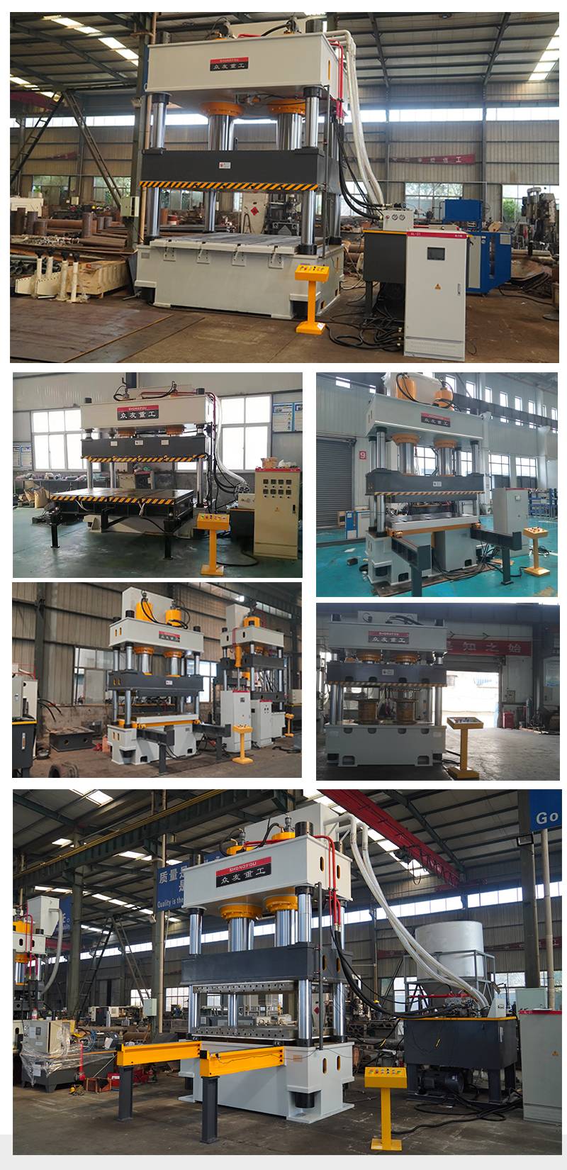 木屑托盘客户现场