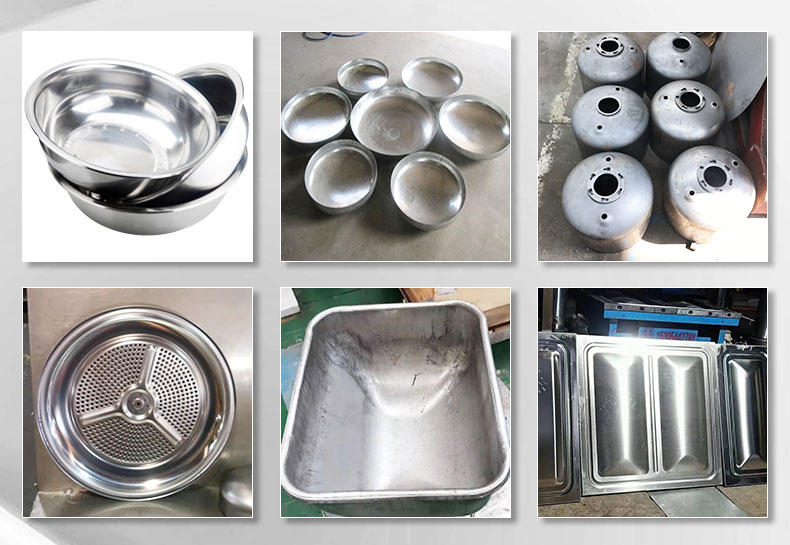 拉伸成型 拉伸成型