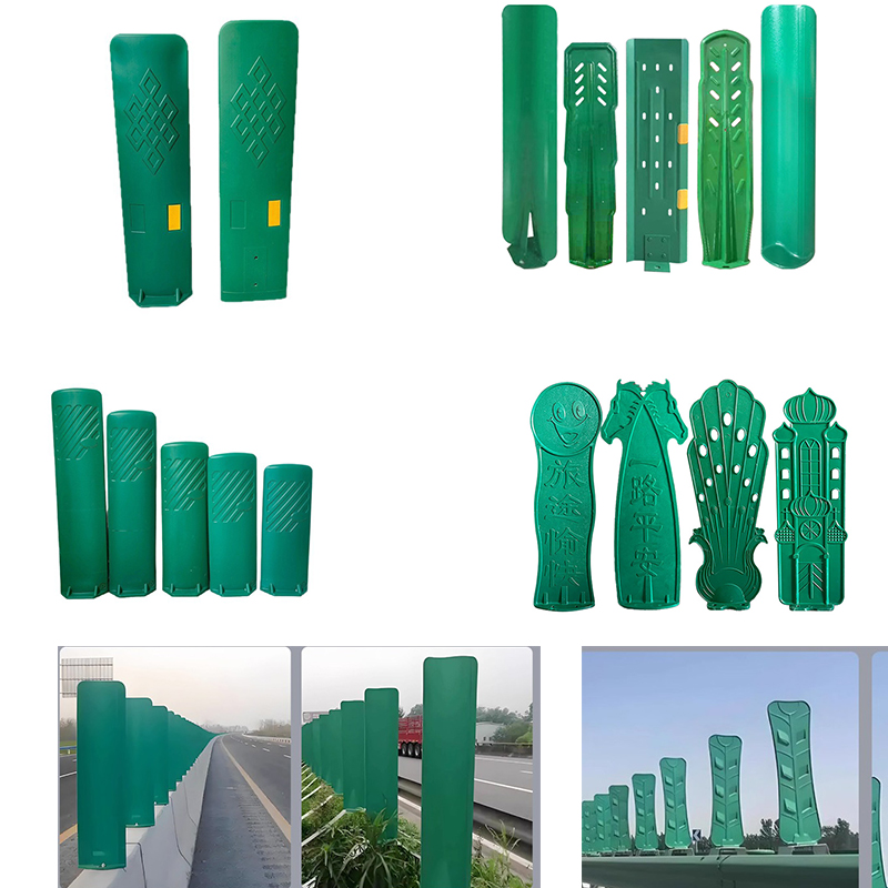 高速公路防眩板1